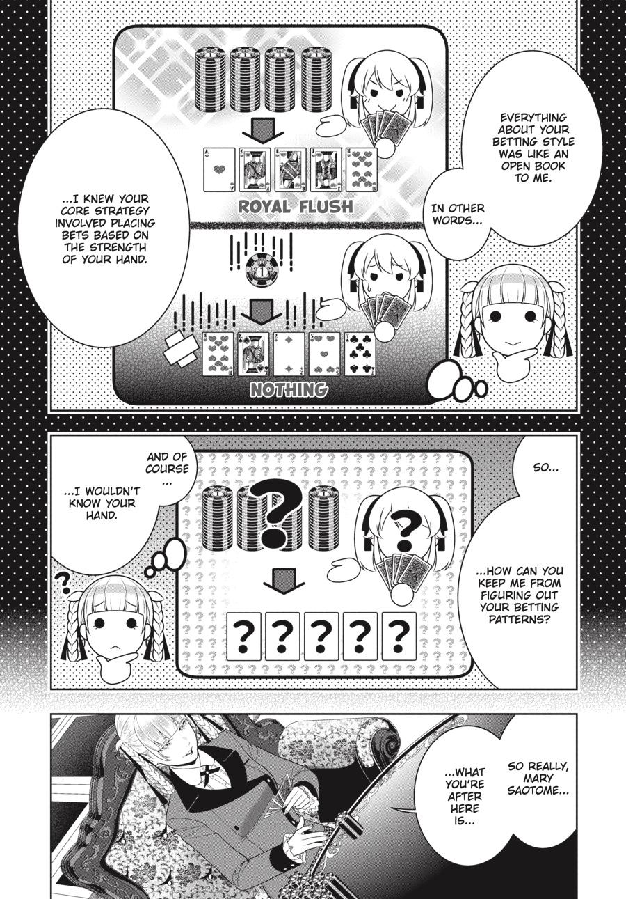 Kakegurui - Compulsive Gambler Chapter 89 - Page 32