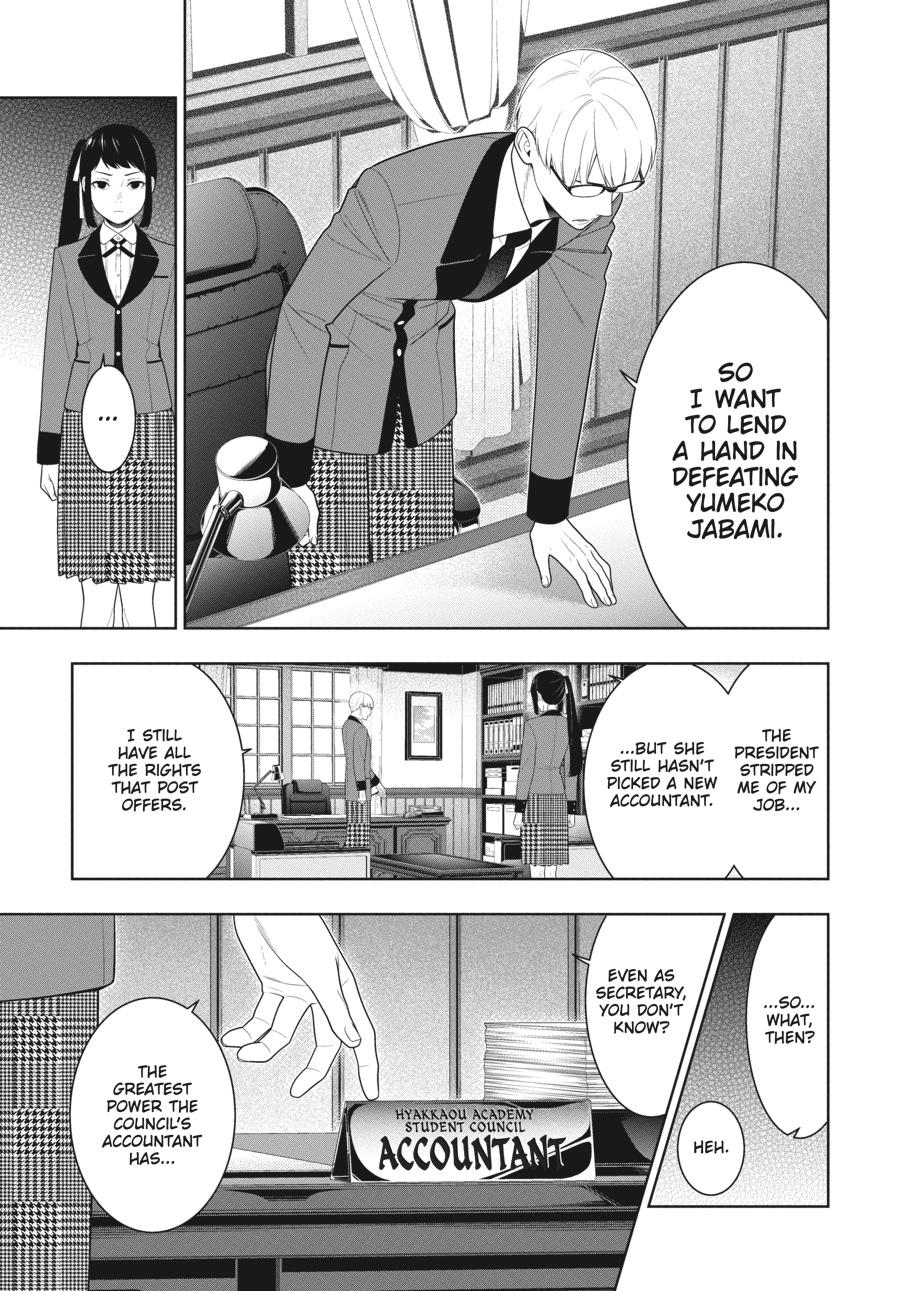 Kakegurui - Compulsive Gambler Chapter 89 - Page 44