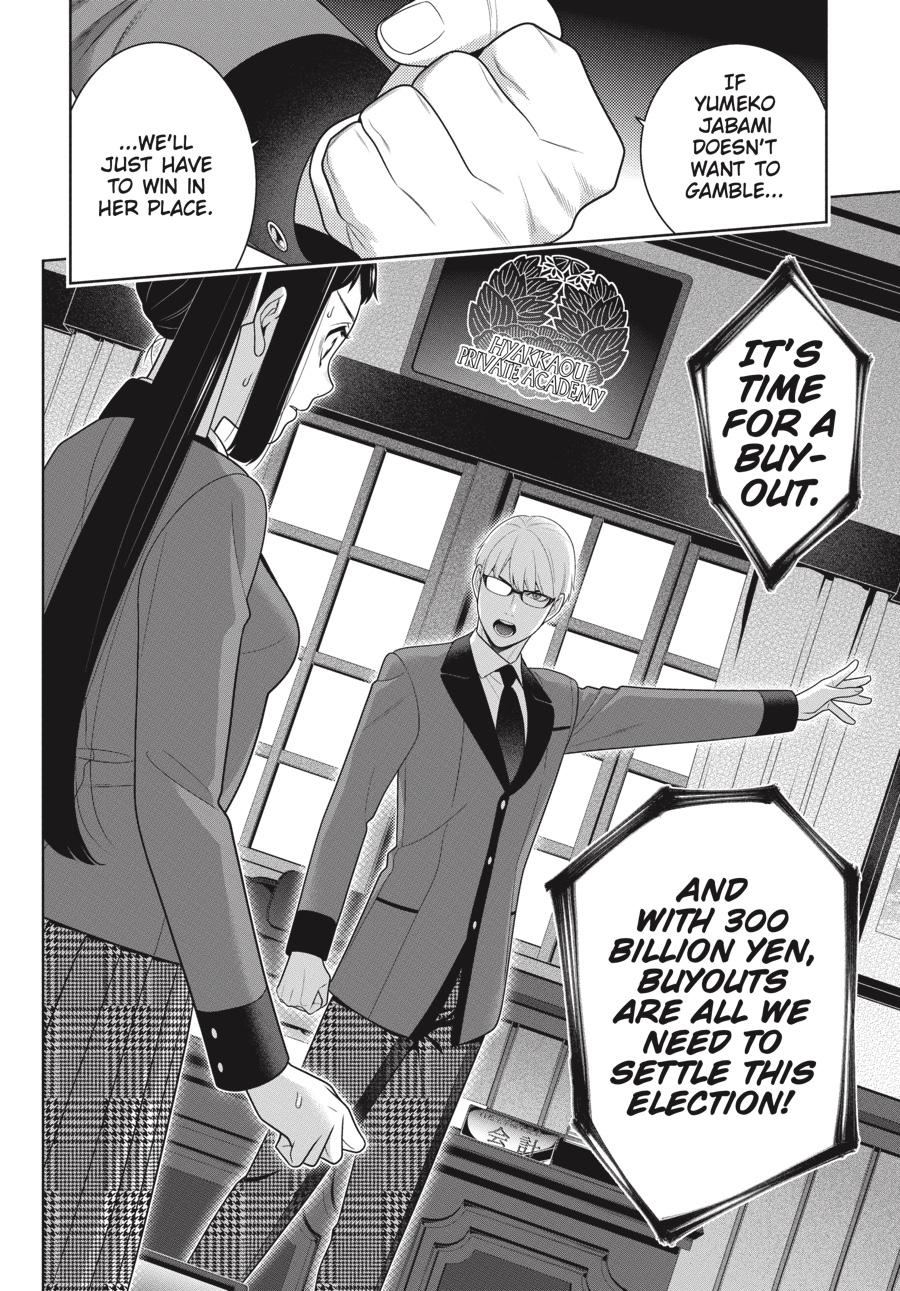 Kakegurui - Compulsive Gambler Chapter 89 - Page 47