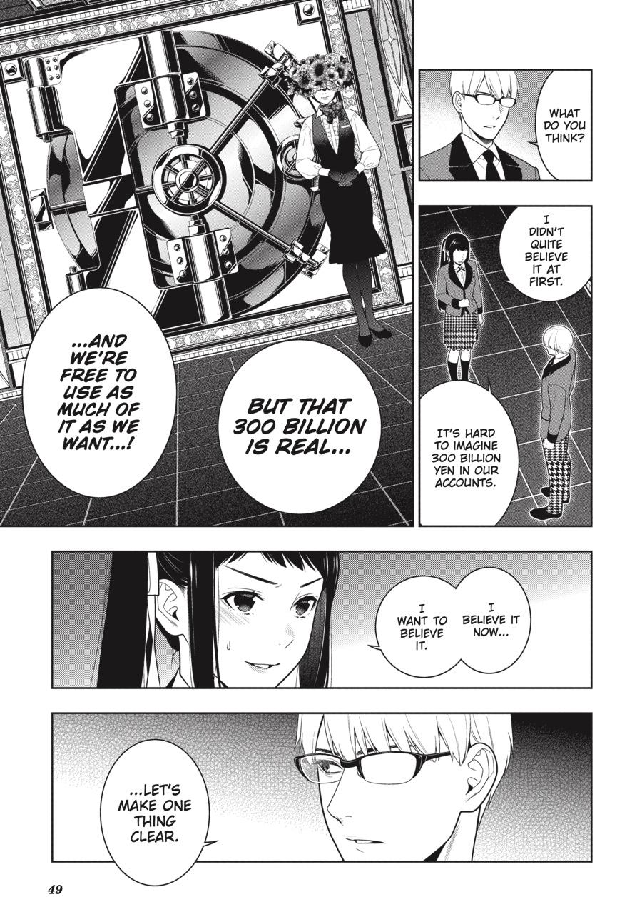 Kakegurui - Compulsive Gambler Chapter 90 - Page 3