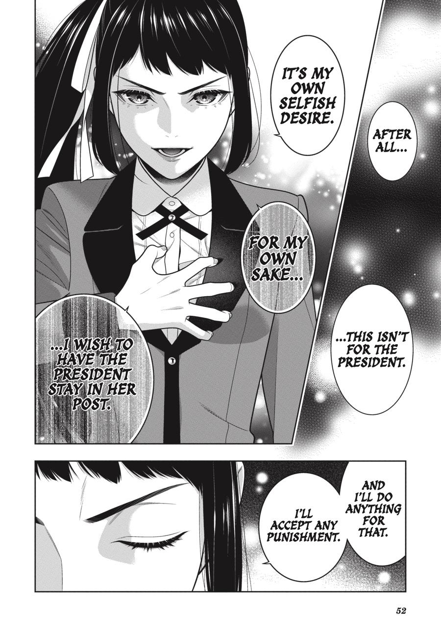 Kakegurui - Compulsive Gambler Chapter 90 - Page 6