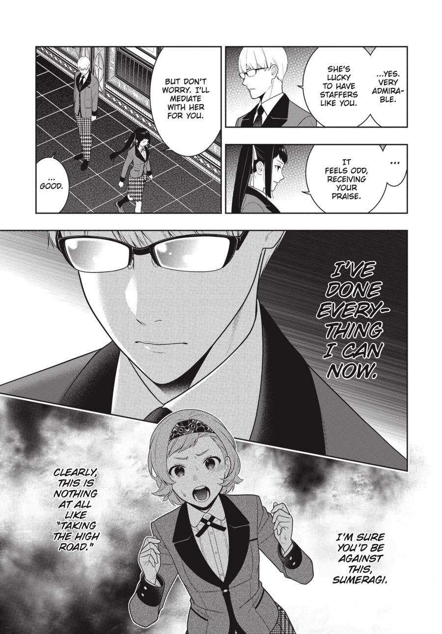 Kakegurui - Compulsive Gambler Chapter 90 - Page 7