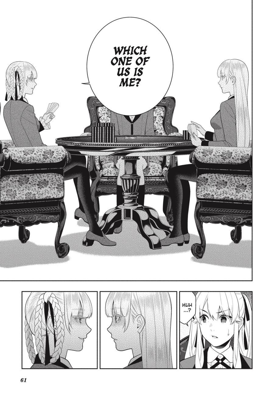 Kakegurui - Compulsive Gambler Chapter 90 - Page 15