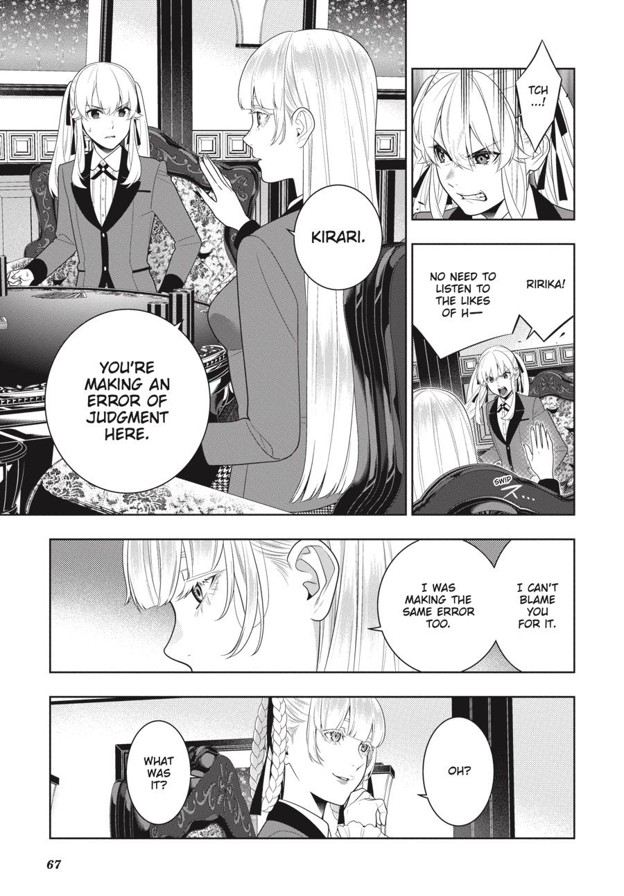 Kakegurui - Compulsive Gambler Chapter 90 - Page 21