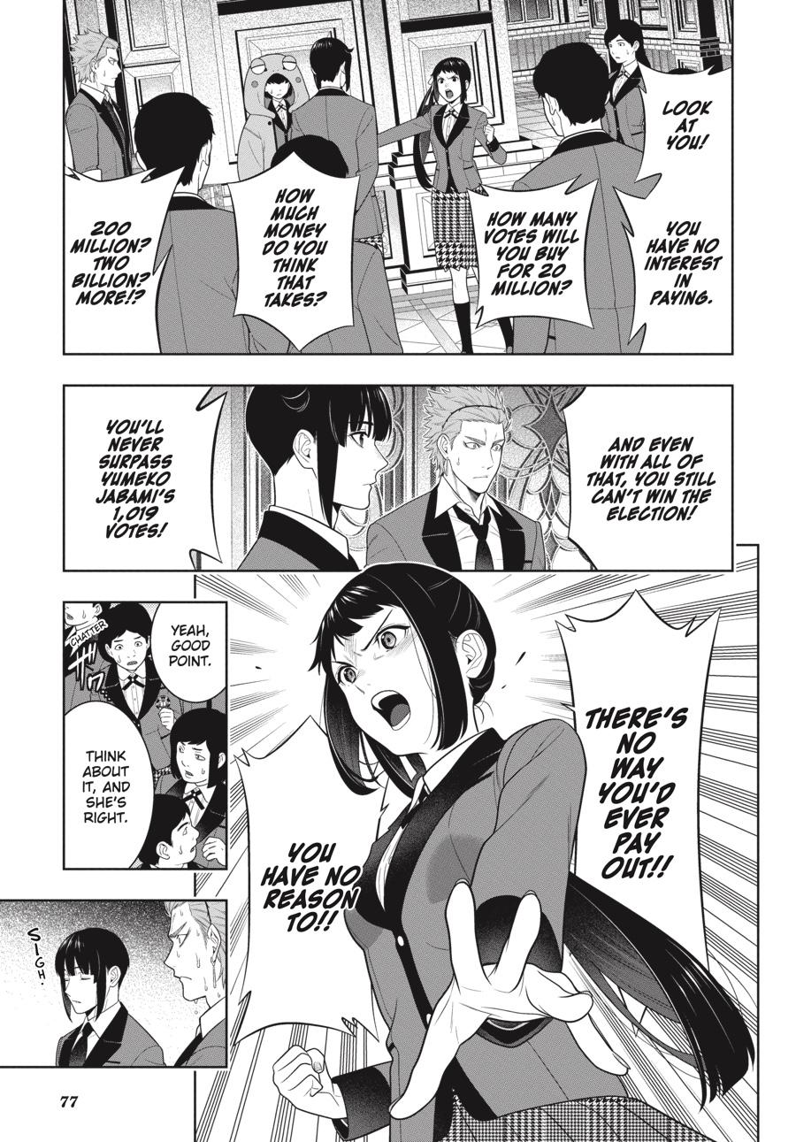 Kakegurui - Compulsive Gambler Chapter 90 - Page 31