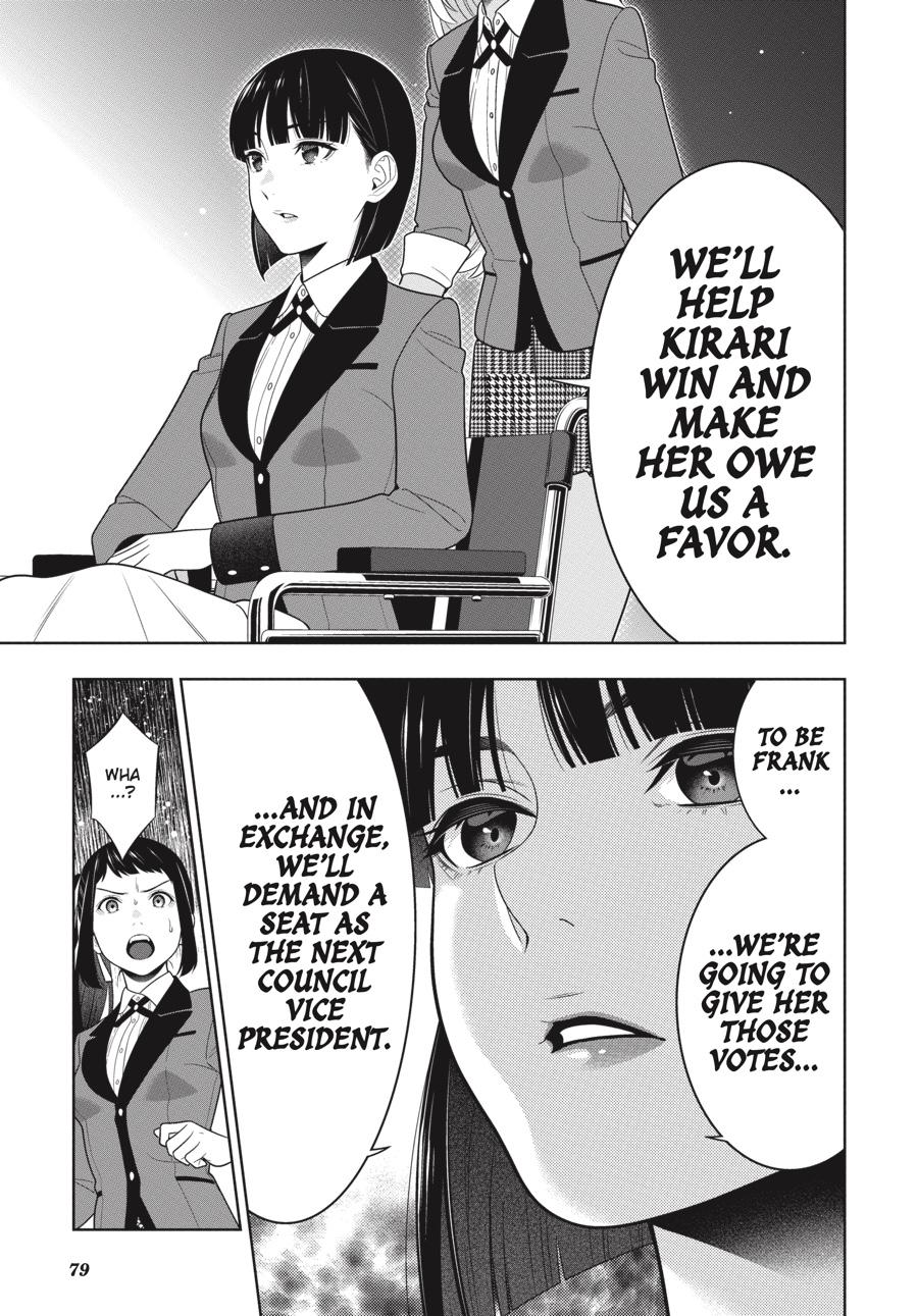 Kakegurui - Compulsive Gambler Chapter 90 - Page 33