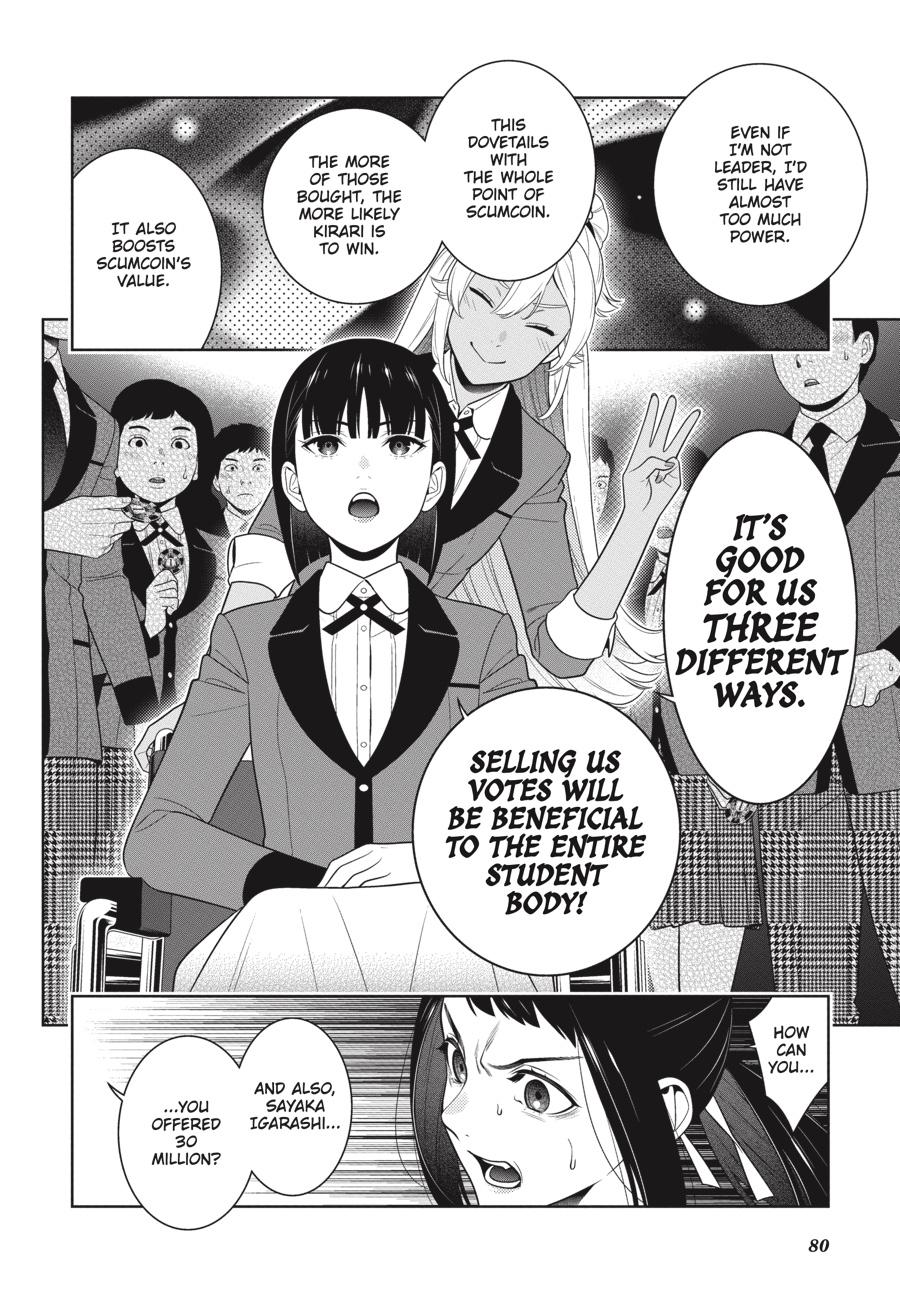 Kakegurui - Compulsive Gambler Chapter 90 - Page 34