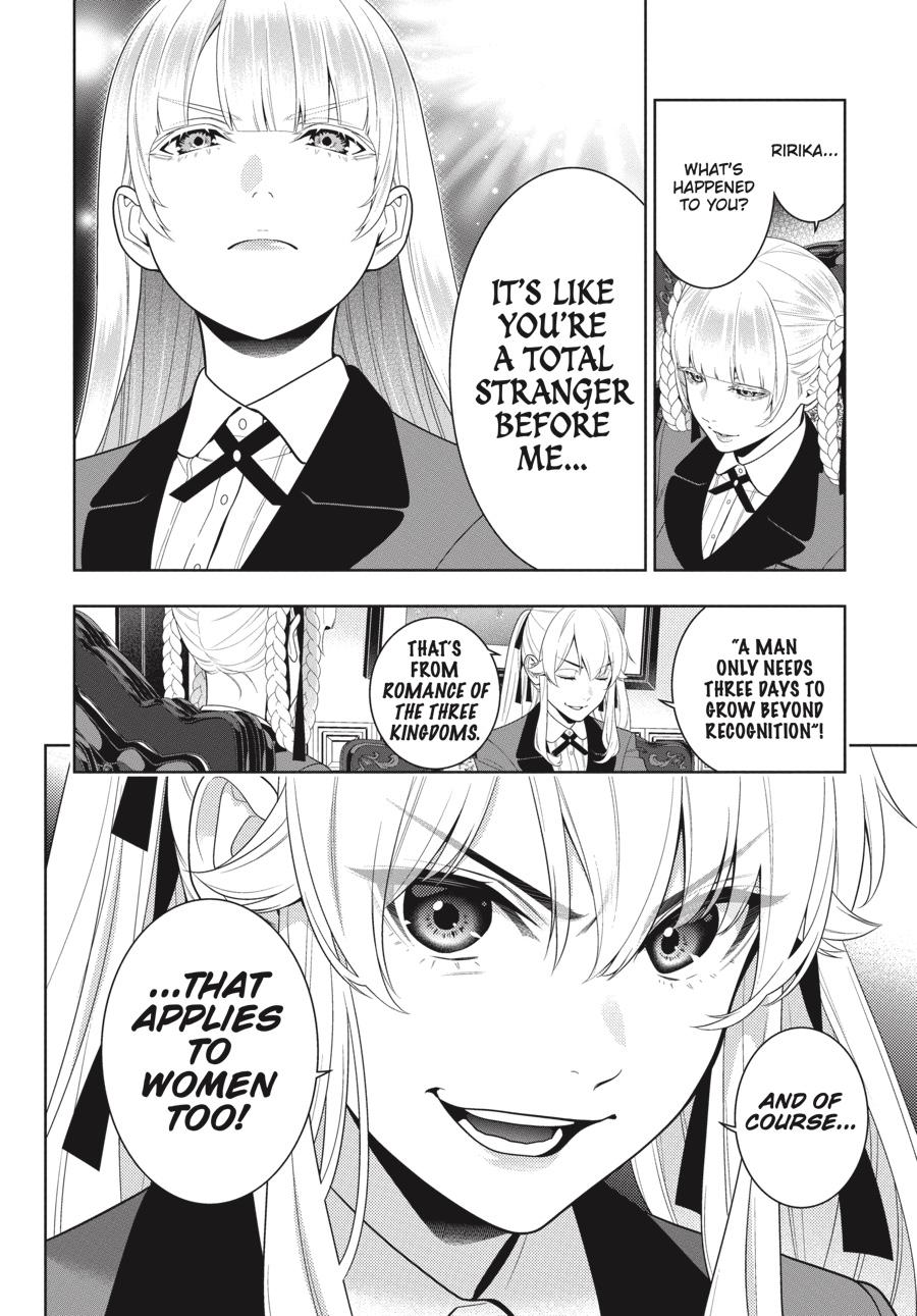 Kakegurui - Compulsive Gambler Chapter 91 - Page 4
