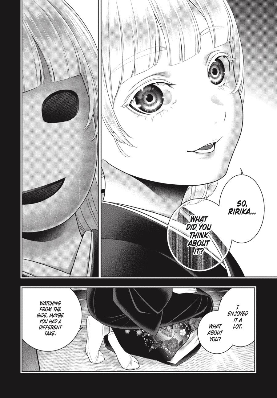 Kakegurui - Compulsive Gambler Chapter 92 - Page 4