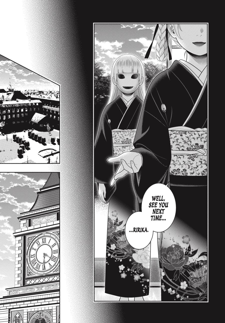 Kakegurui - Compulsive Gambler Chapter 92 - Page 7