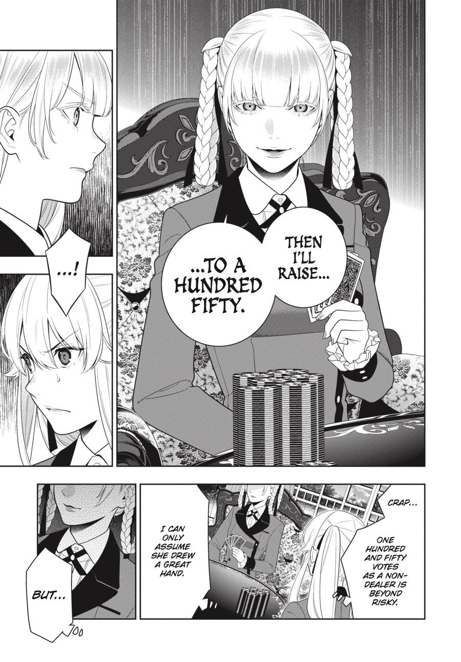 Kakegurui - Compulsive Gambler Chapter 92 - Page 13