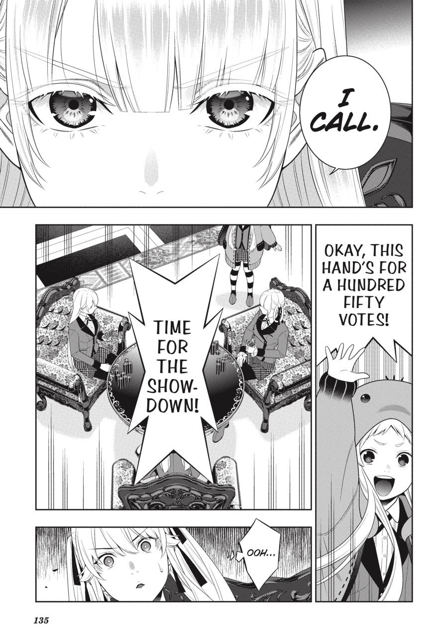 Kakegurui - Compulsive Gambler Chapter 92 - Page 15