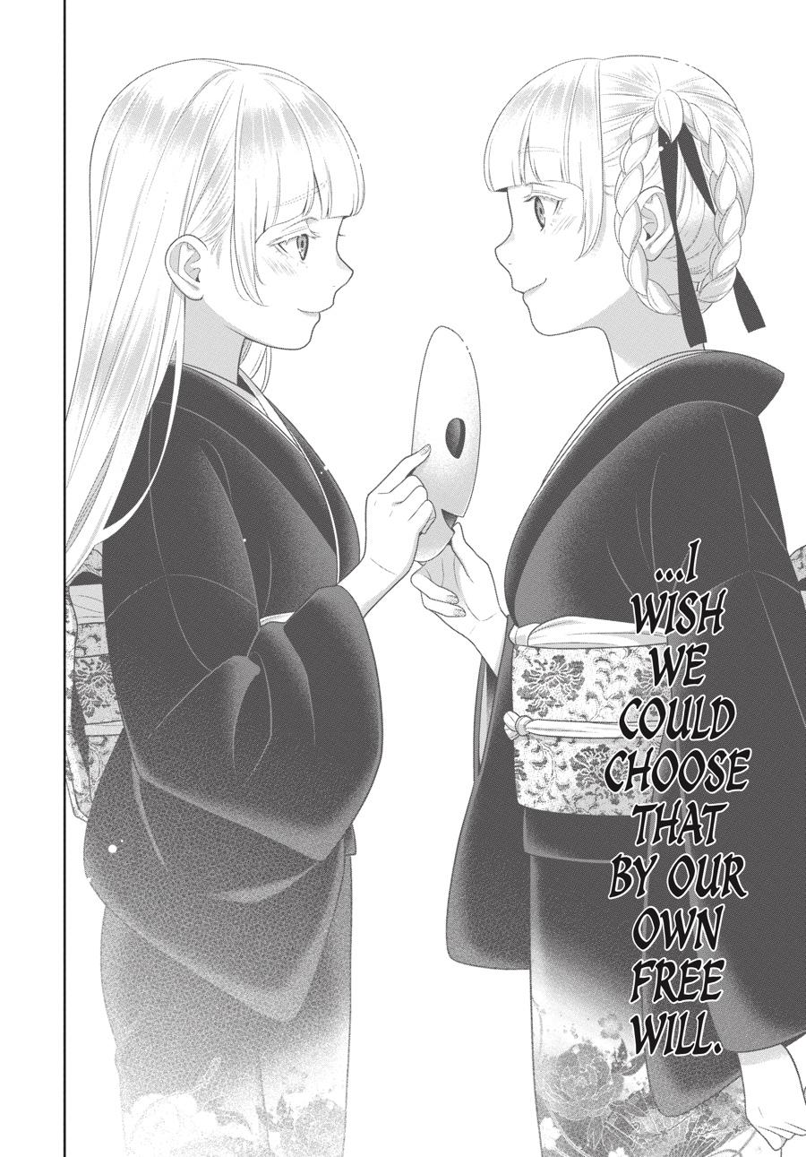 Kakegurui - Compulsive Gambler Chapter 92 - Page 32