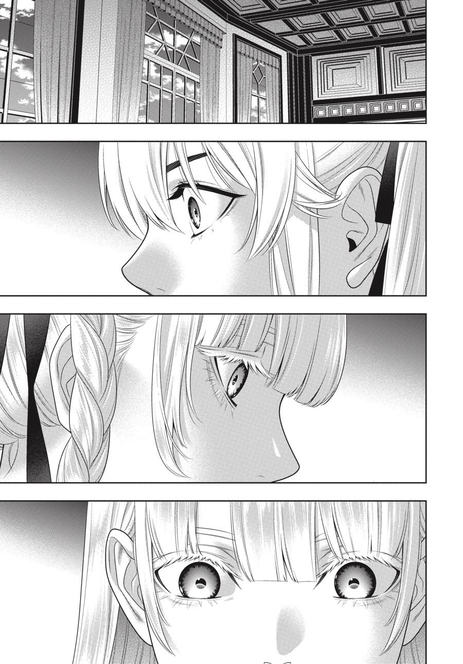 Kakegurui - Compulsive Gambler Chapter 92 - Page 33