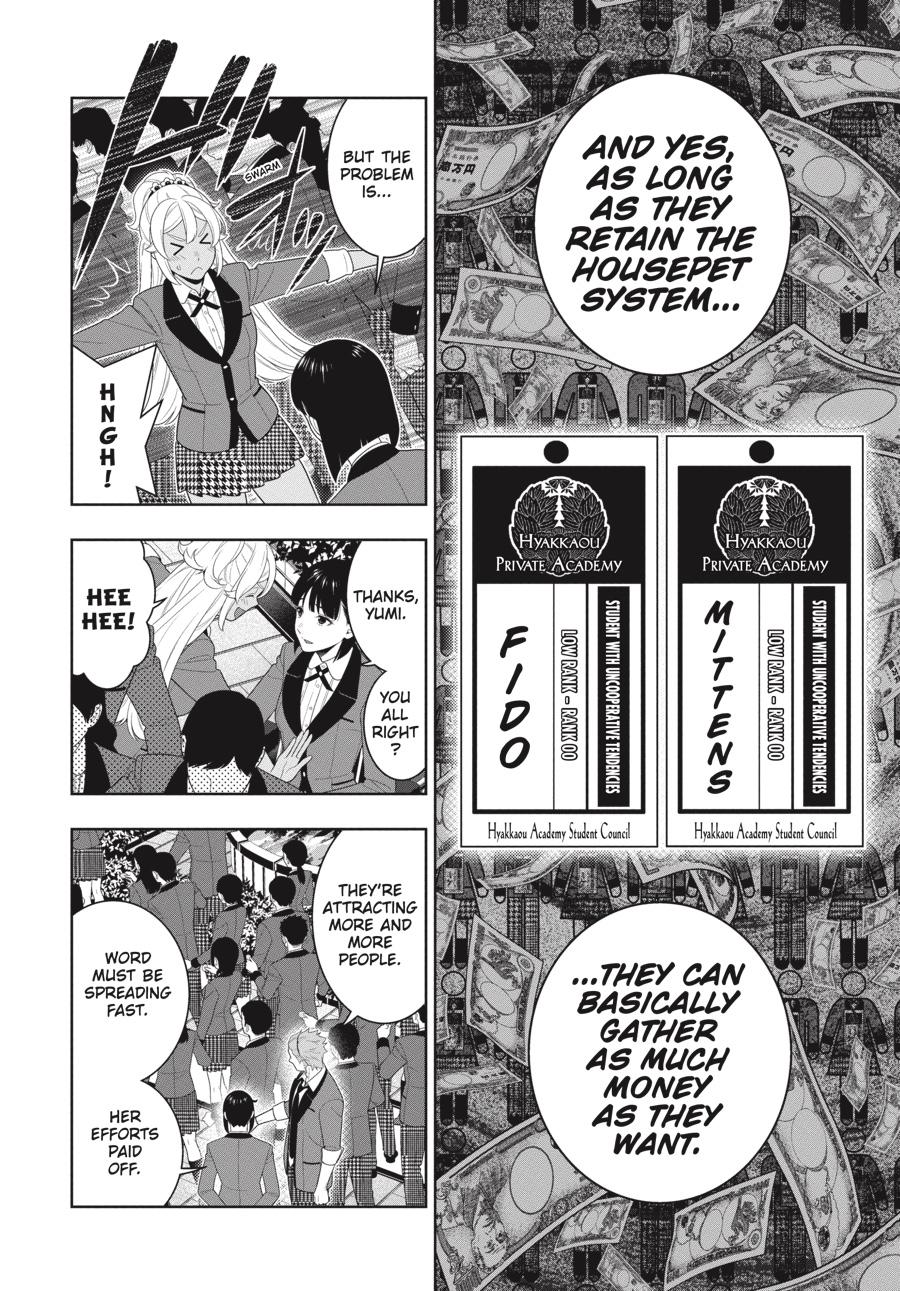 Kakegurui - Compulsive Gambler Chapter 93 - Page 6