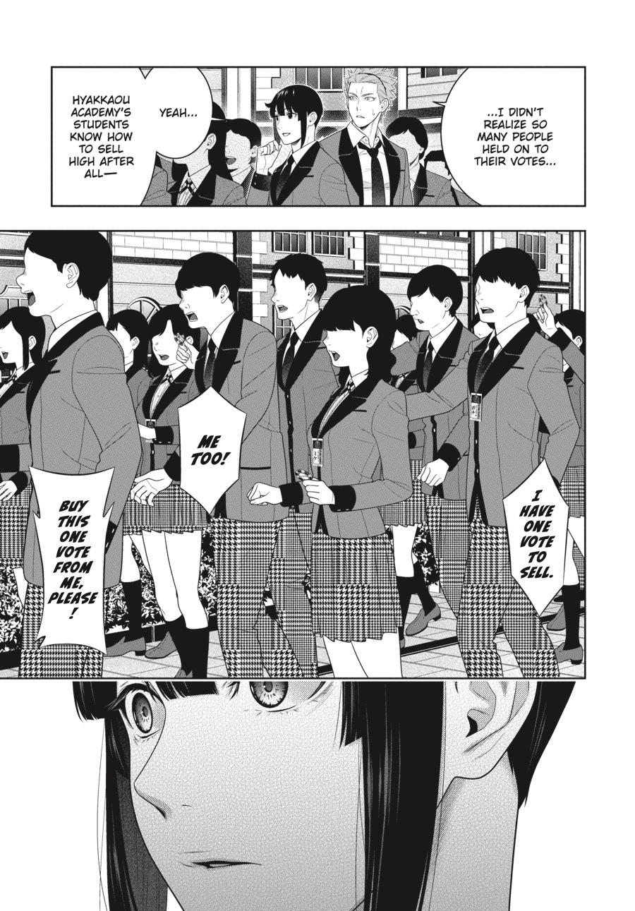 Kakegurui - Compulsive Gambler Chapter 93 - Page 7