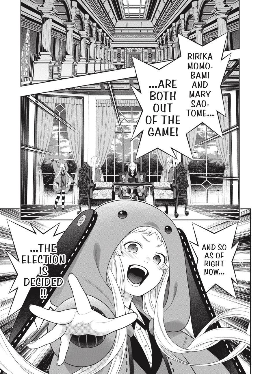 Kakegurui - Compulsive Gambler Chapter 93 - Page 9