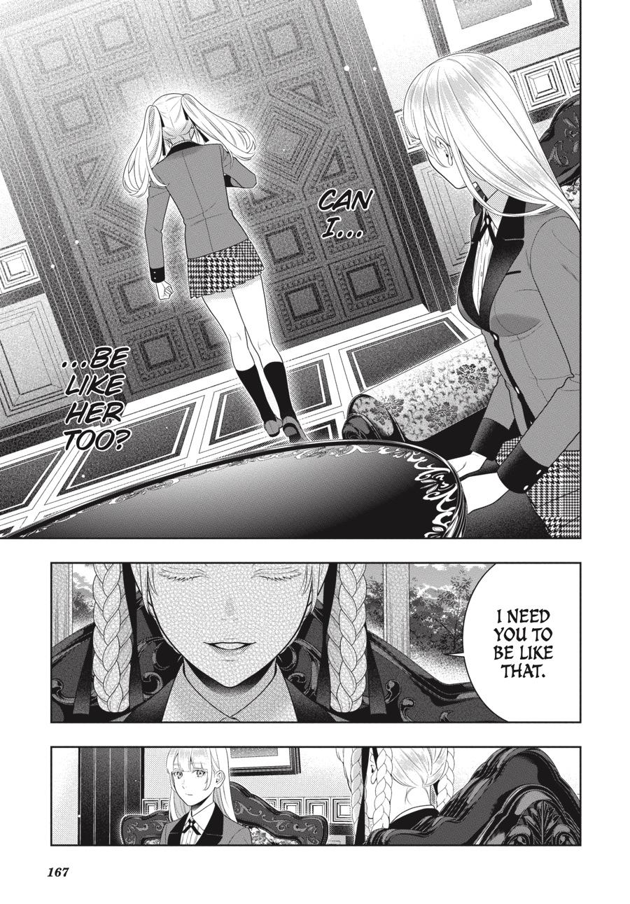 Kakegurui - Compulsive Gambler Chapter 93 - Page 13