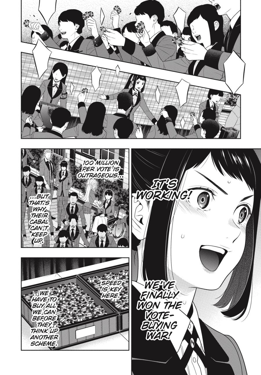 Kakegurui - Compulsive Gambler Chapter 93 - Page 18