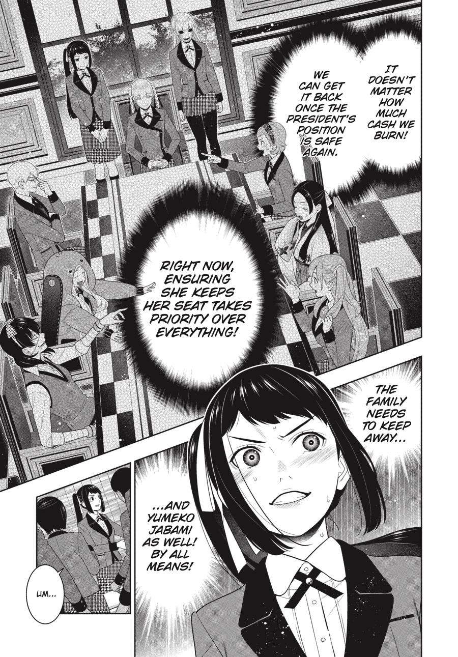 Kakegurui - Compulsive Gambler Chapter 93 - Page 19
