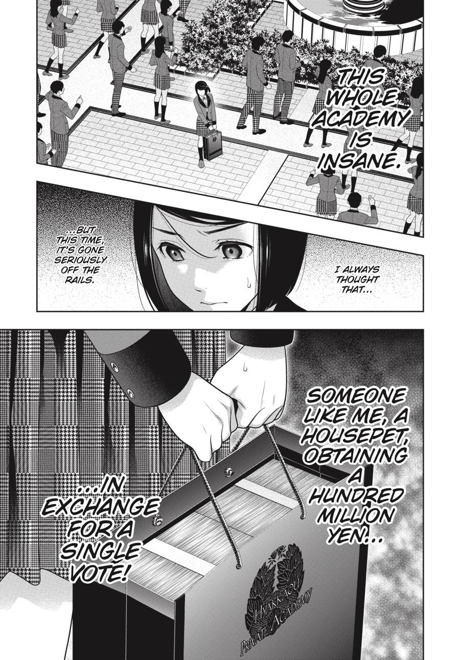 Kakegurui - Compulsive Gambler Chapter 93 - Page 21