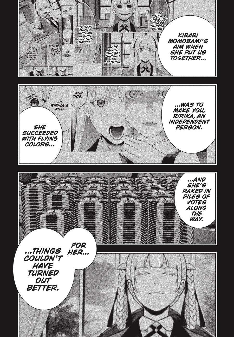 Kakegurui - Compulsive Gambler Chapter 94 - Page 3