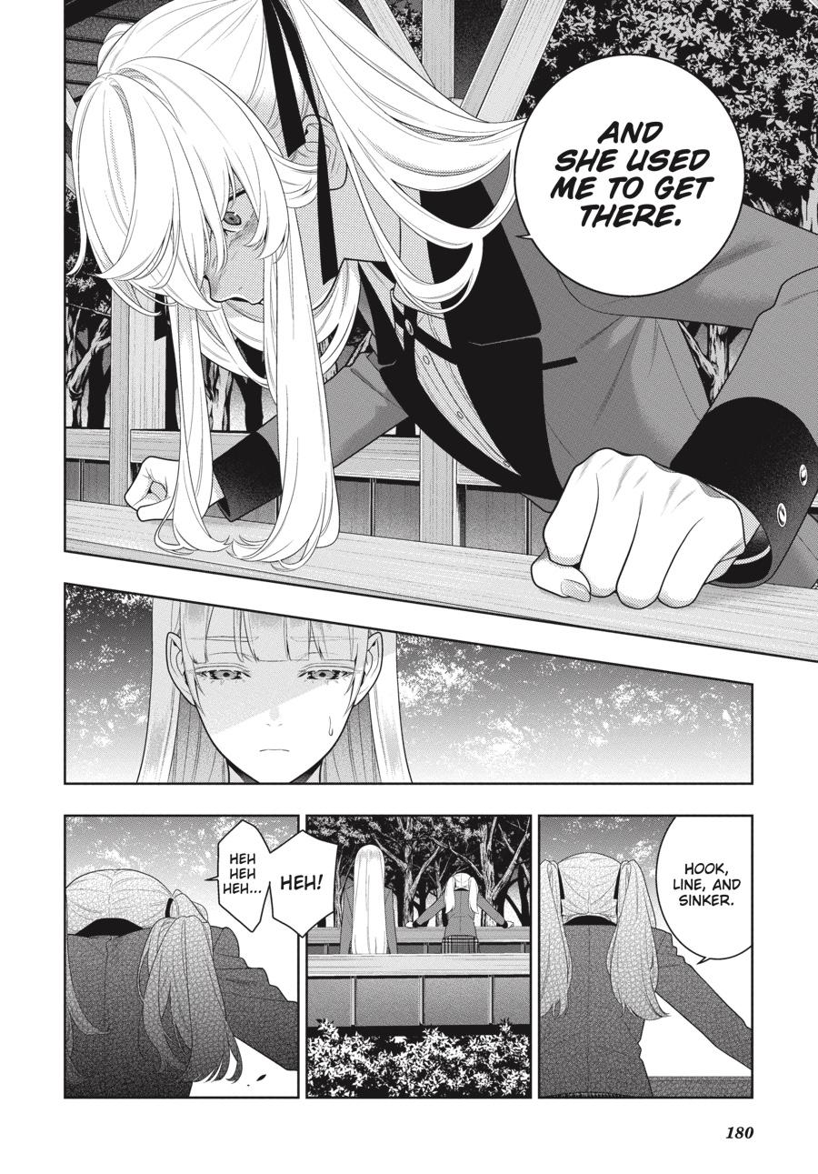 Kakegurui - Compulsive Gambler Chapter 94 - Page 4
