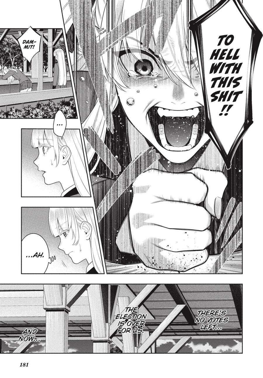 Kakegurui - Compulsive Gambler Chapter 94 - Page 5