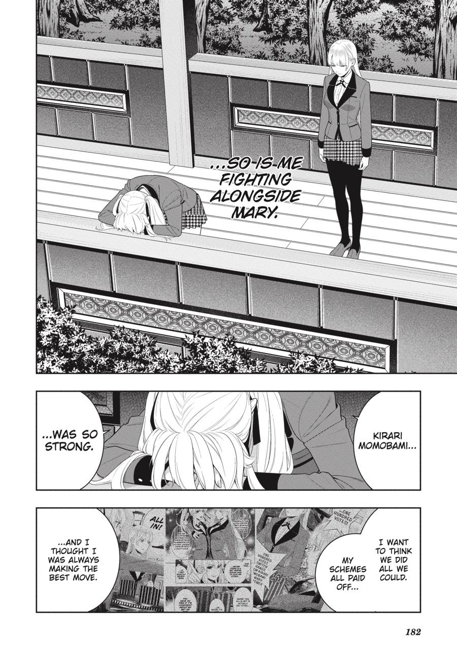 Kakegurui - Compulsive Gambler Chapter 94 - Page 6