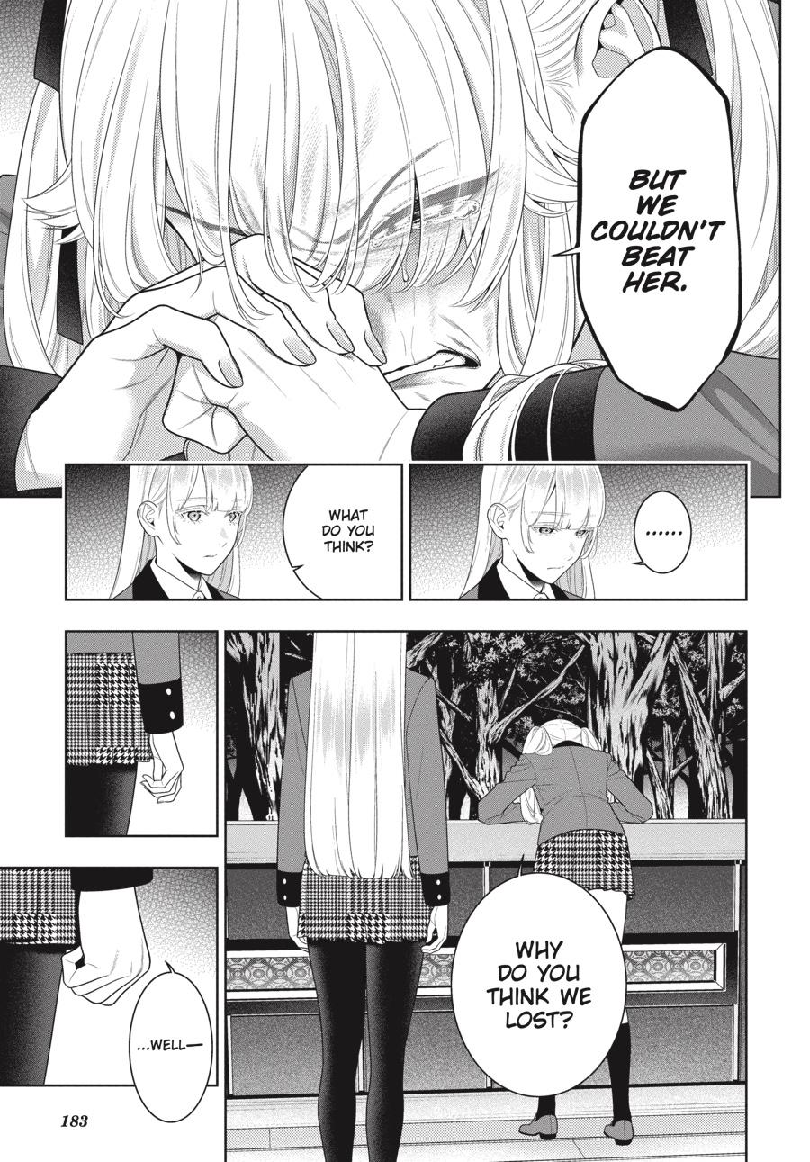Kakegurui - Compulsive Gambler Chapter 94 - Page 7