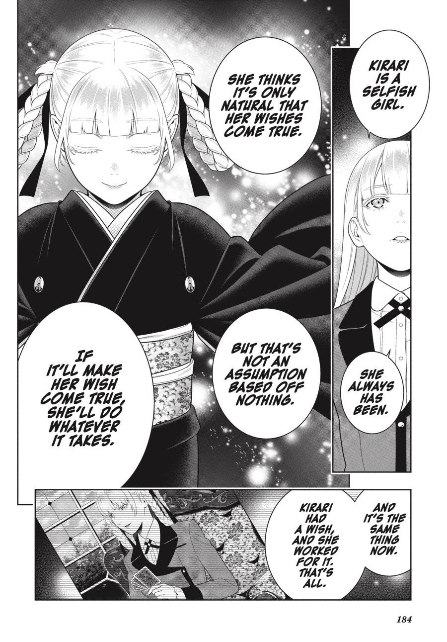 Kakegurui - Compulsive Gambler Chapter 94 - Page 8