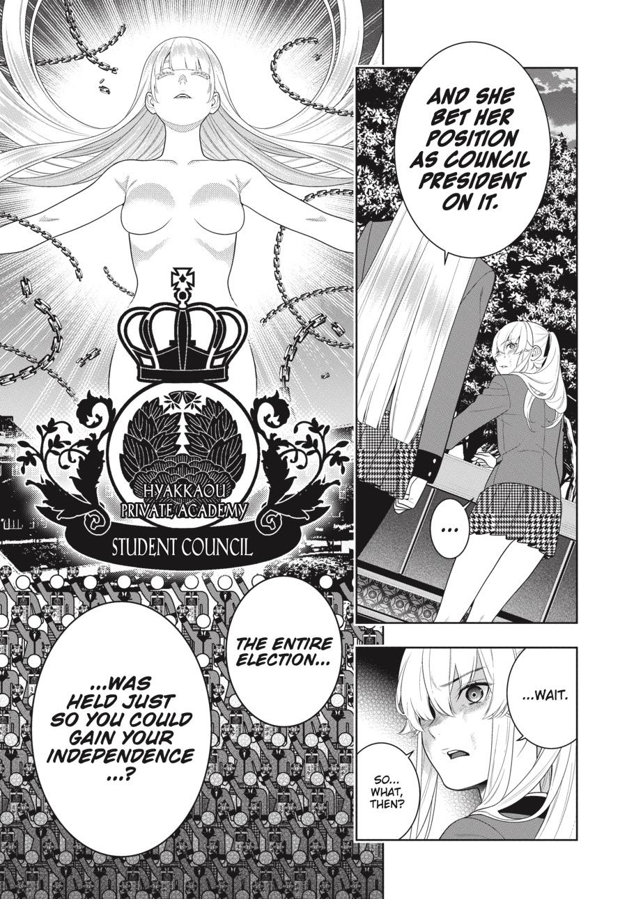 Kakegurui - Compulsive Gambler Chapter 94 - Page 9
