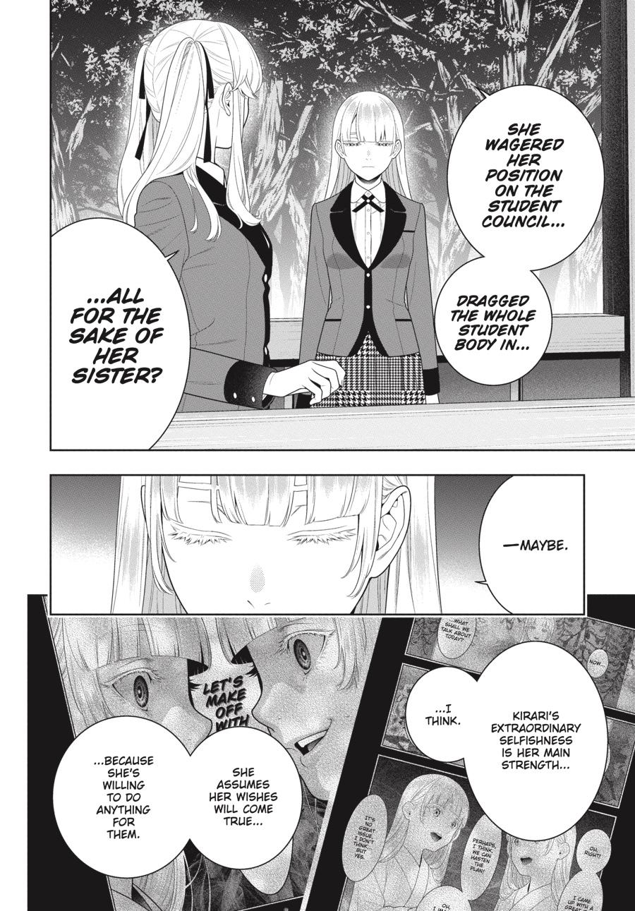 Kakegurui - Compulsive Gambler Chapter 94 - Page 10