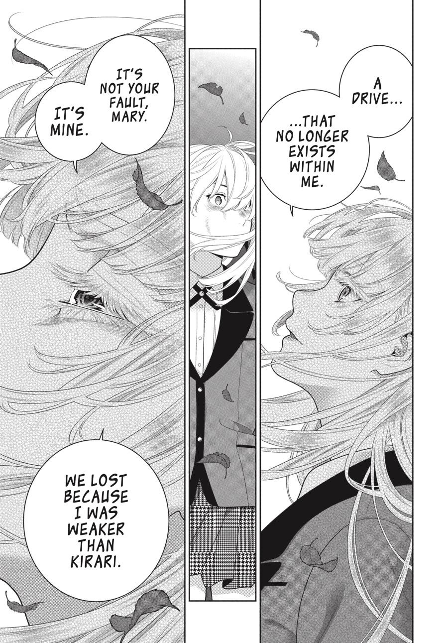 Kakegurui - Compulsive Gambler Chapter 94 - Page 11