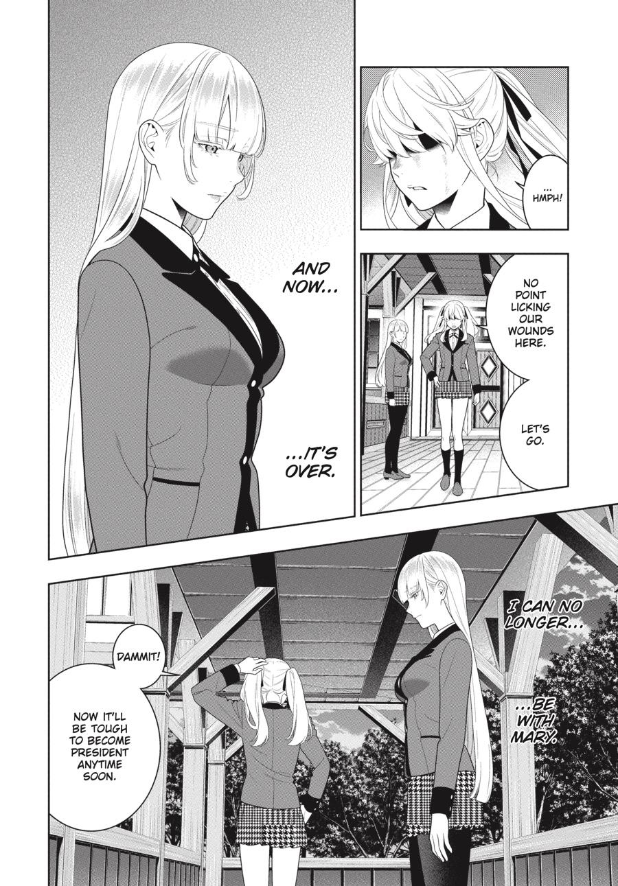 Kakegurui - Compulsive Gambler Chapter 94 - Page 12