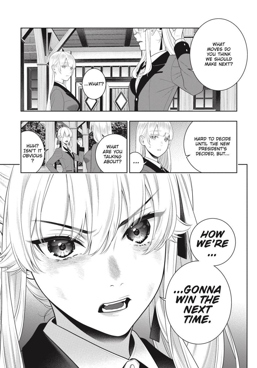 Kakegurui - Compulsive Gambler Chapter 94 - Page 13