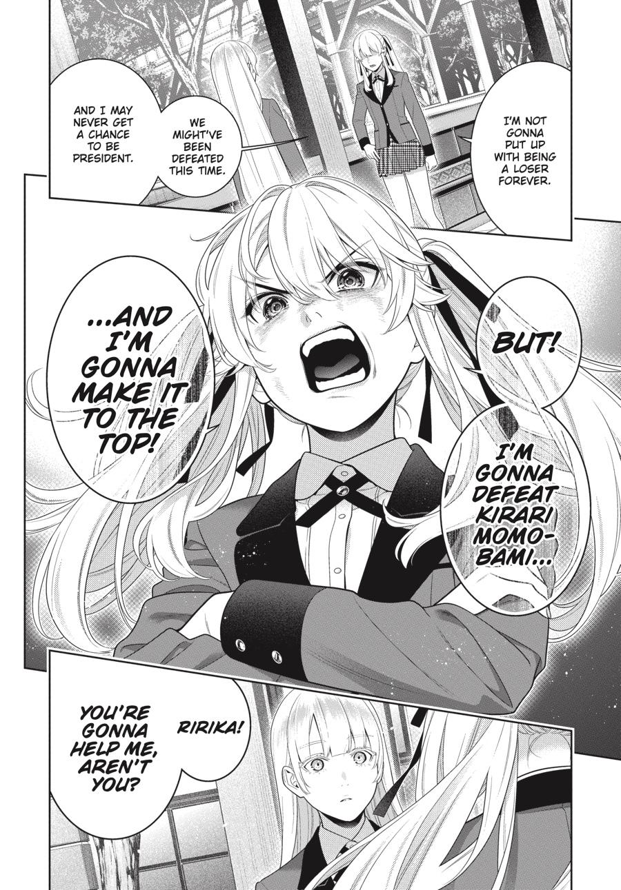 Kakegurui - Compulsive Gambler Chapter 94 - Page 14