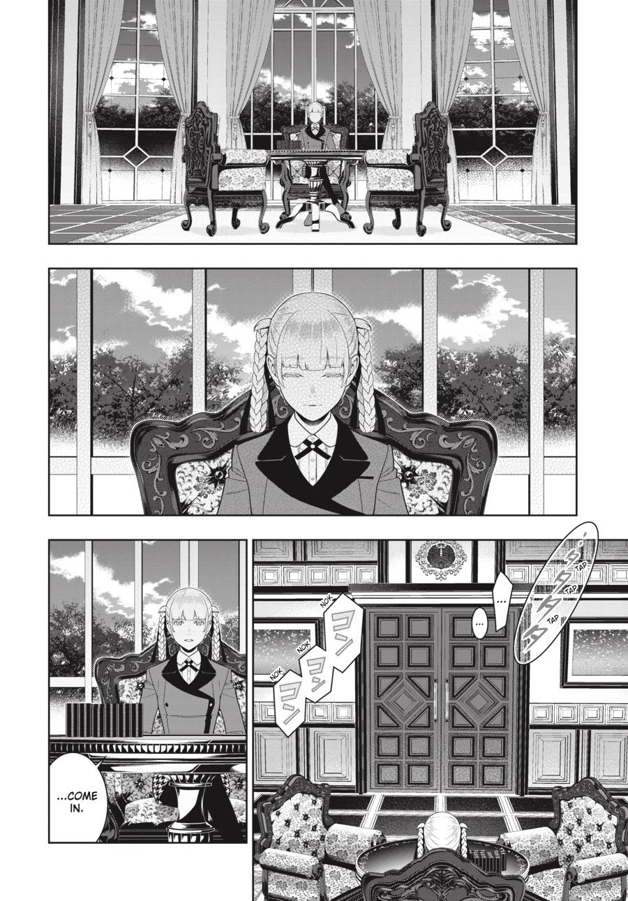 Kakegurui - Compulsive Gambler Chapter 94 - Page 16