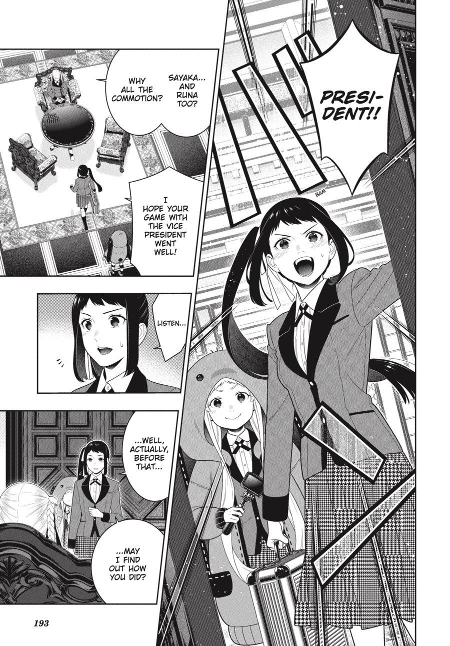Kakegurui - Compulsive Gambler Chapter 94 - Page 17