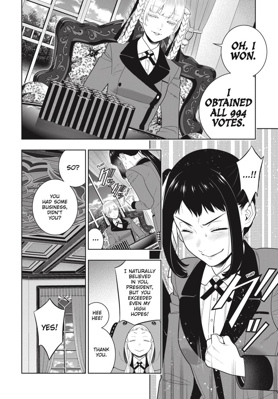 Kakegurui - Compulsive Gambler Chapter 94 - Page 18