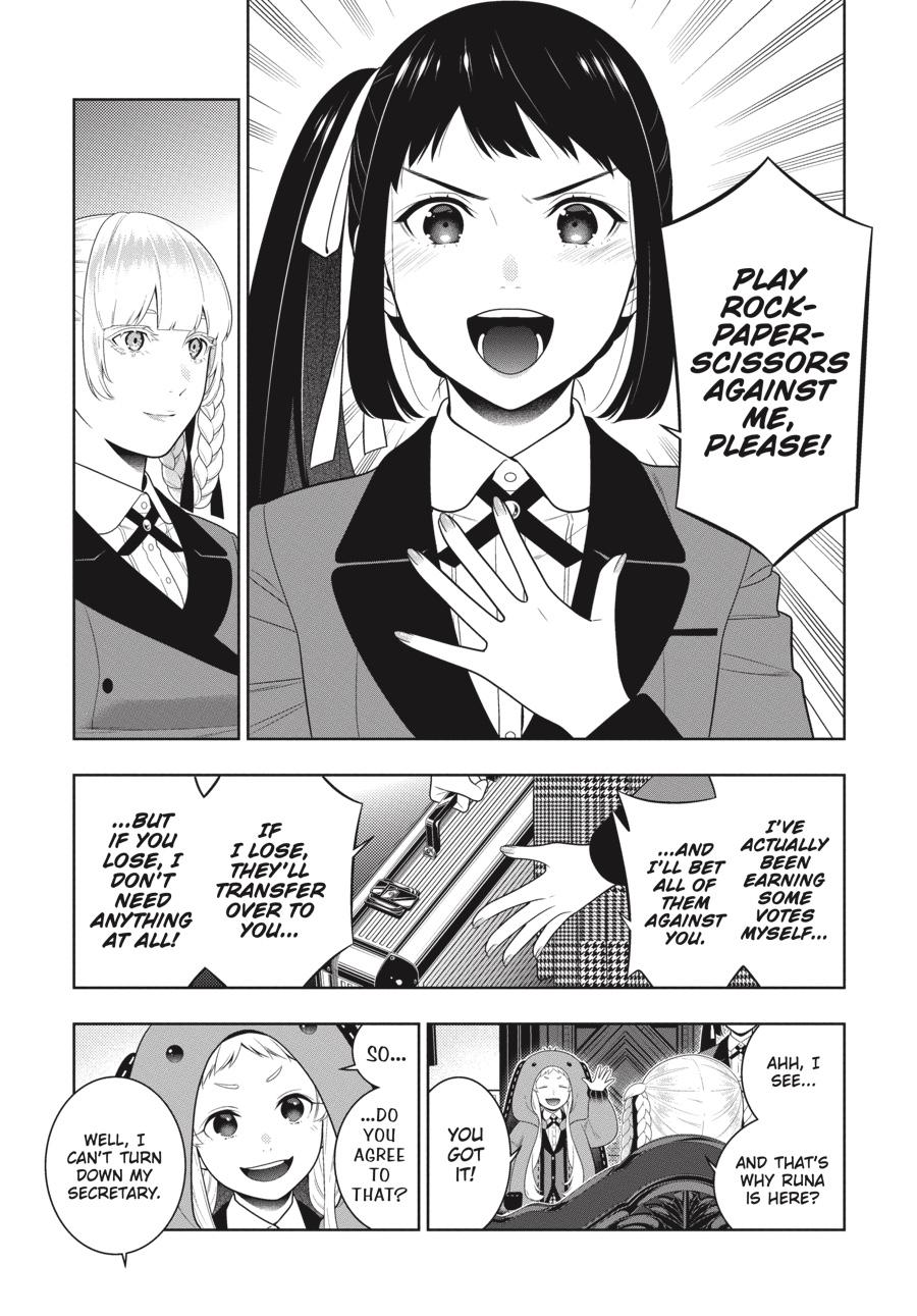 Kakegurui - Compulsive Gambler Chapter 94 - Page 19