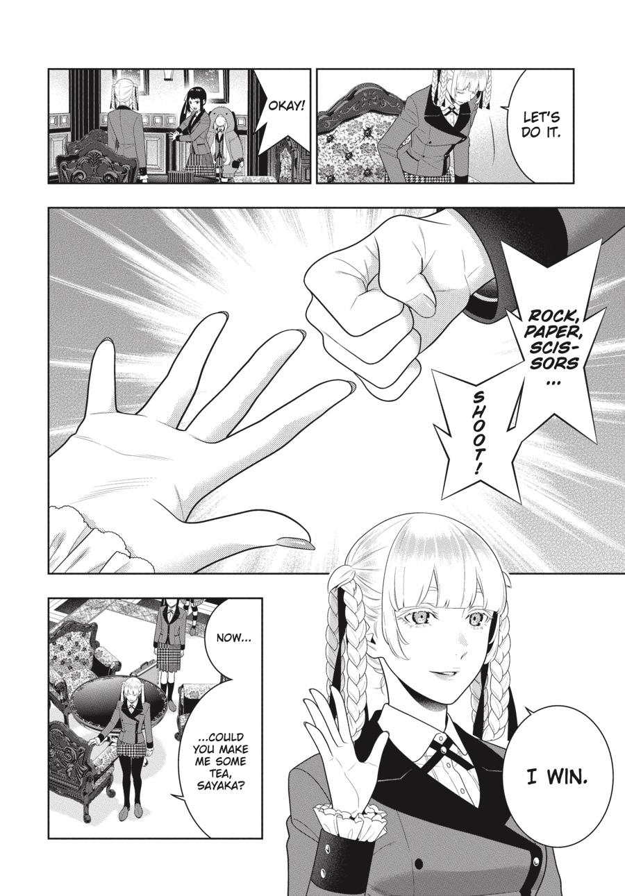 Kakegurui - Compulsive Gambler Chapter 94 - Page 20