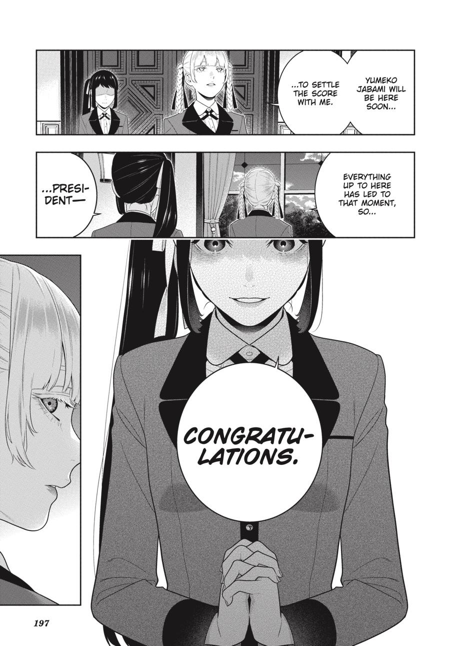 Kakegurui - Compulsive Gambler Chapter 94 - Page 21