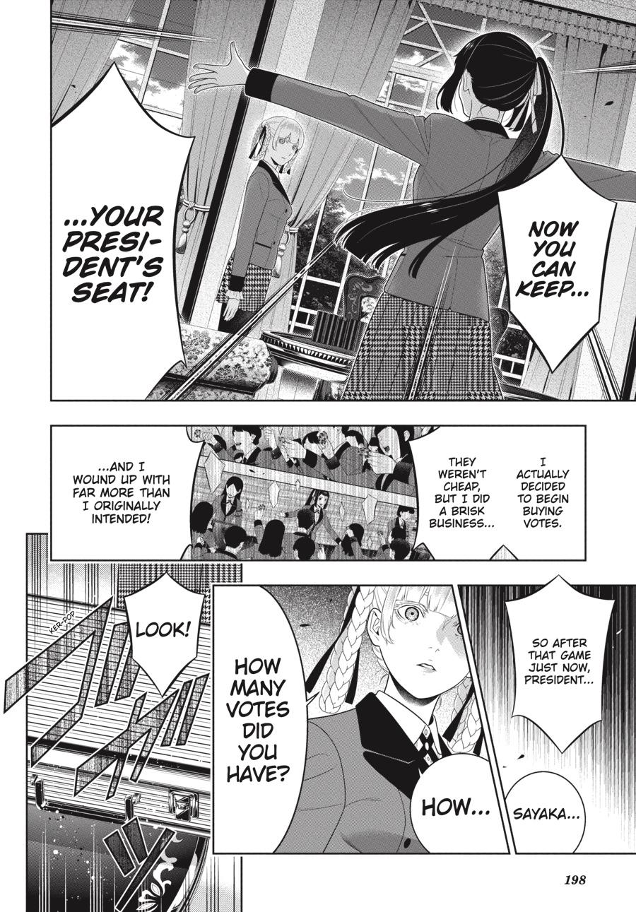Kakegurui - Compulsive Gambler Chapter 94 - Page 22