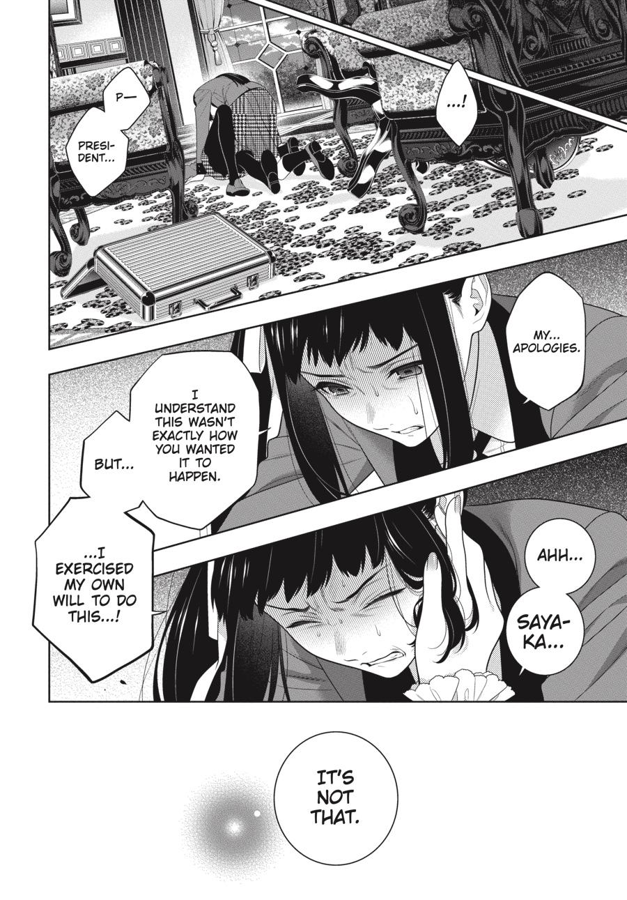 Kakegurui - Compulsive Gambler Chapter 94 - Page 25