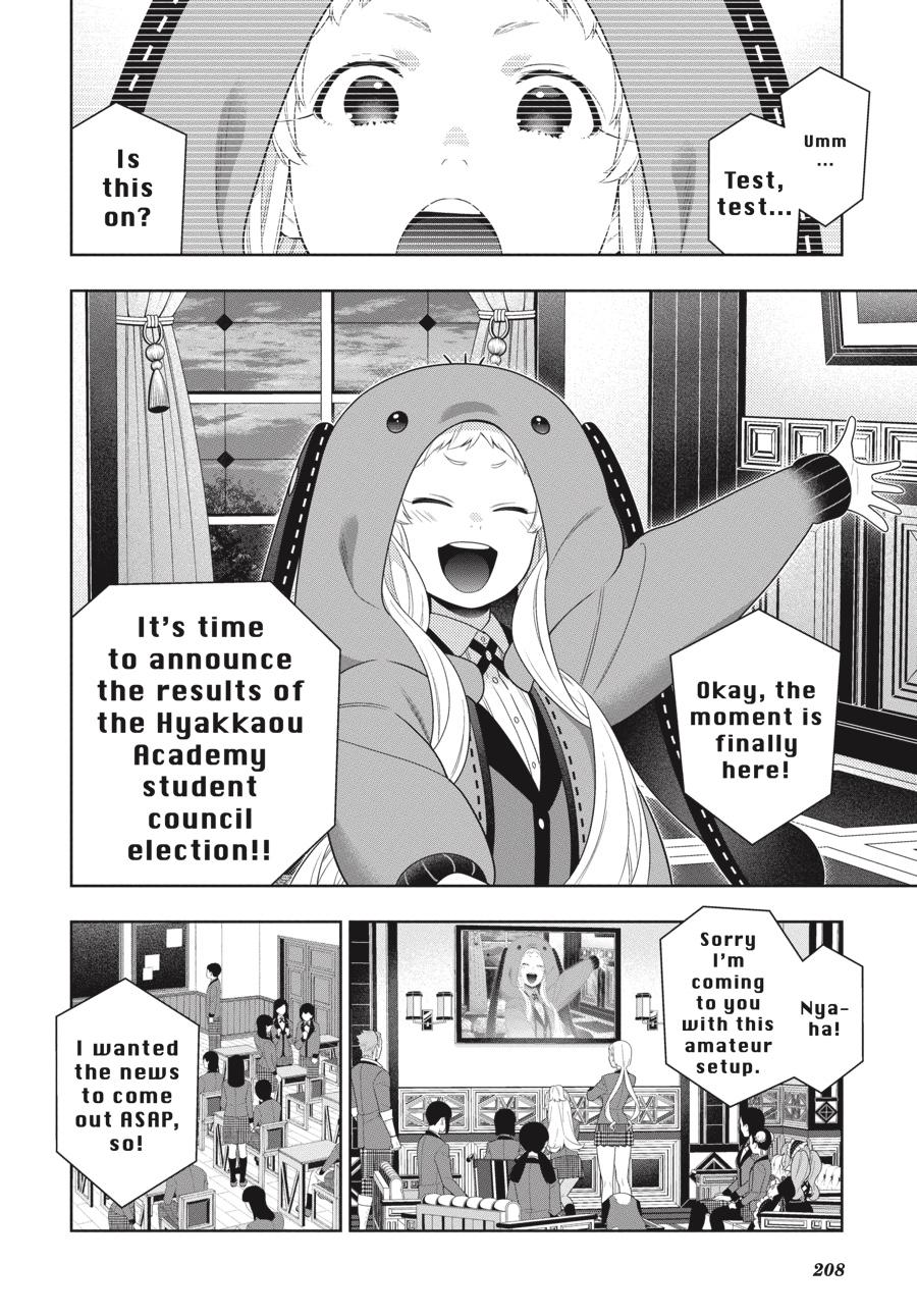 Kakegurui - Compulsive Gambler Chapter 94 - Page 31
