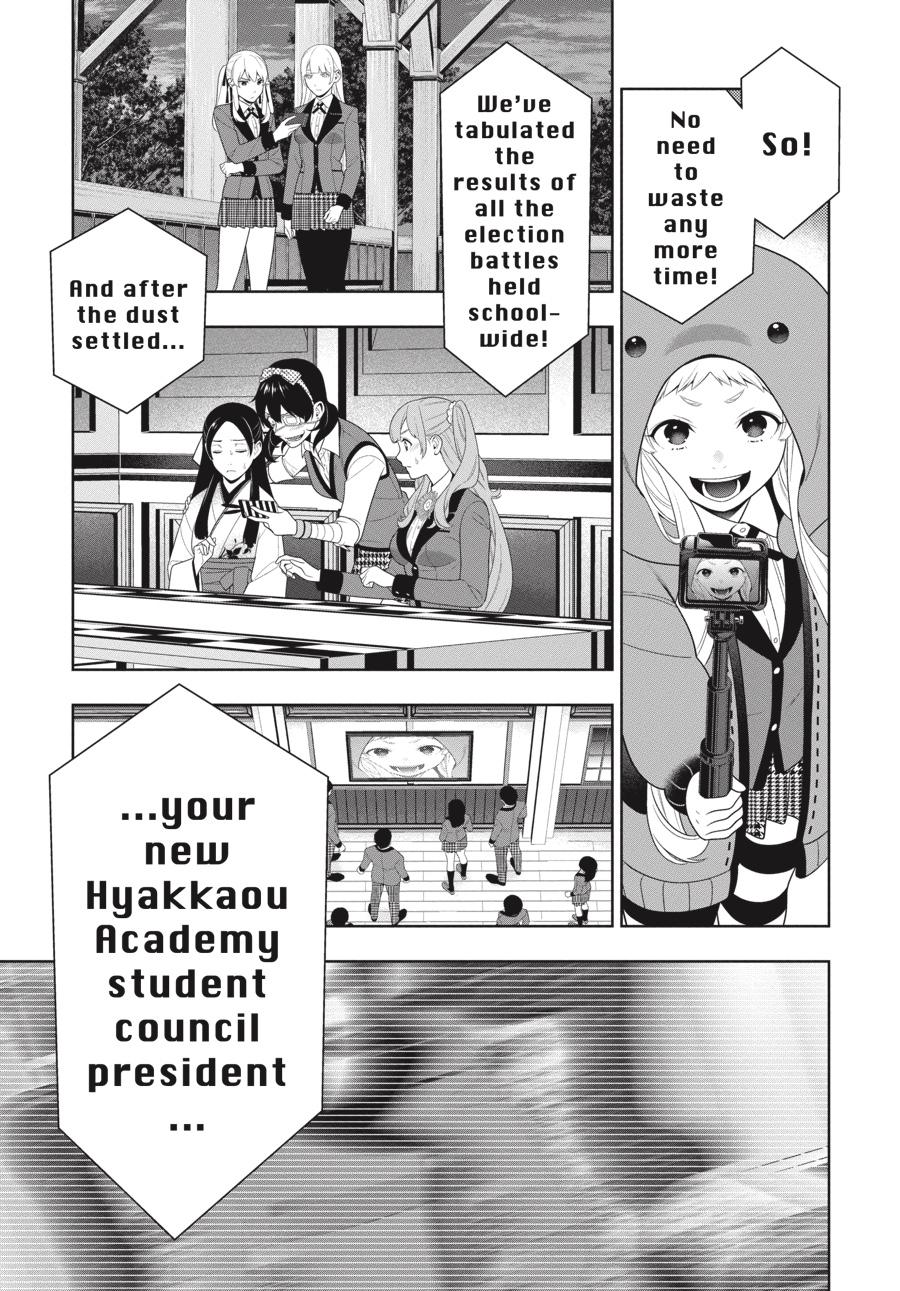 Kakegurui - Compulsive Gambler Chapter 94 - Page 32