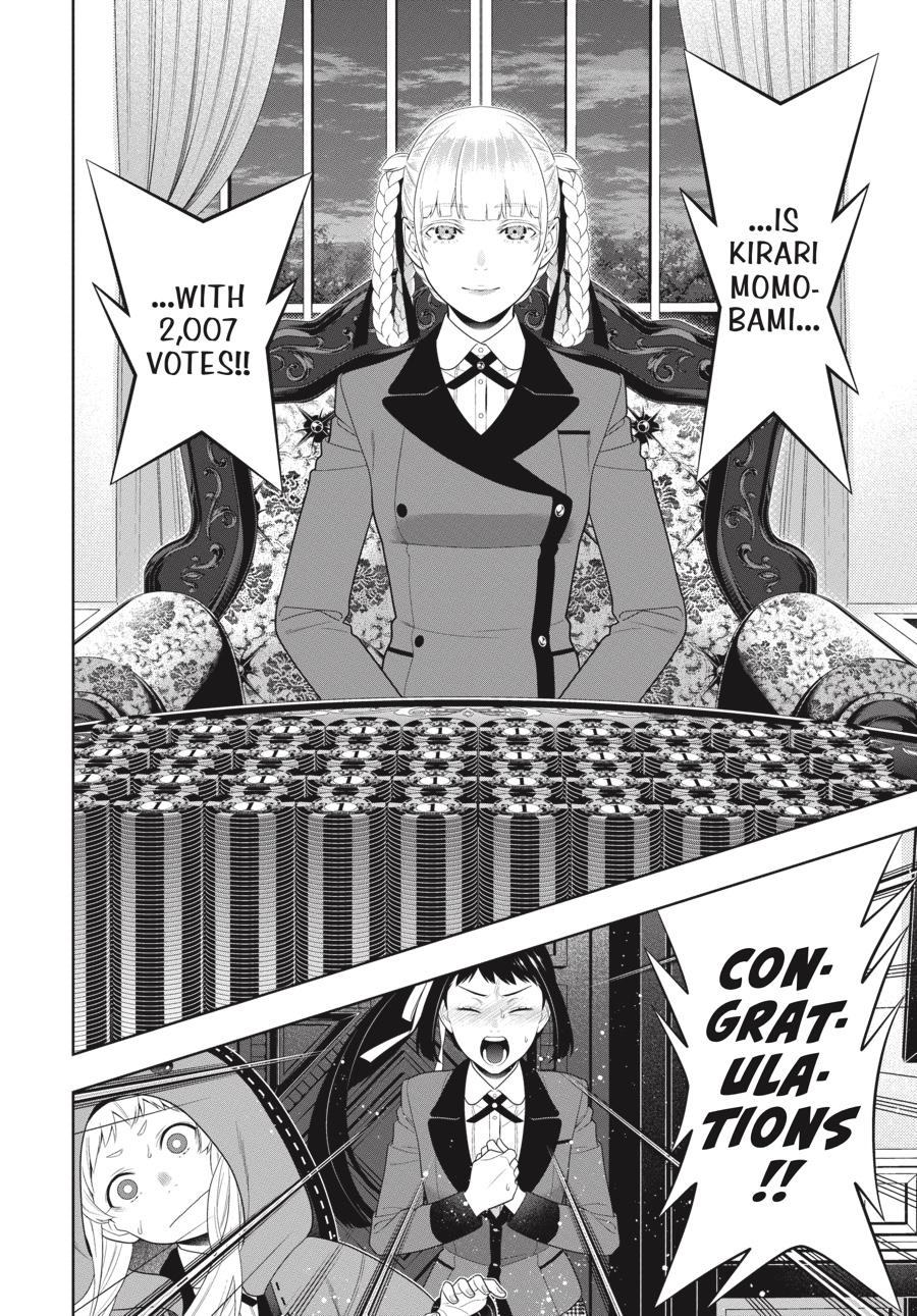 Kakegurui - Compulsive Gambler Chapter 94 - Page 33
