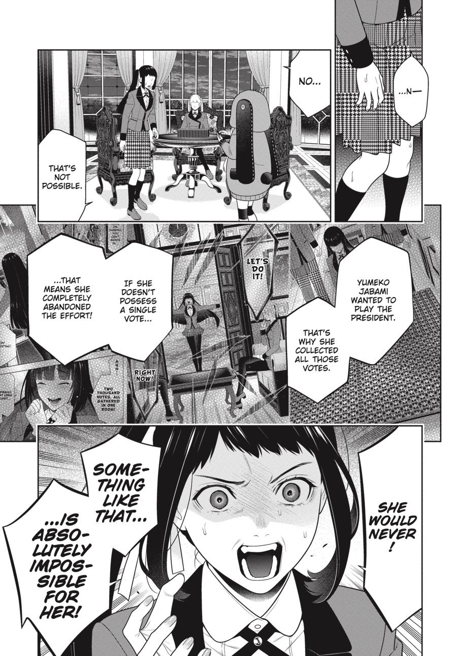 Kakegurui - Compulsive Gambler Chapter 95 - Page 3