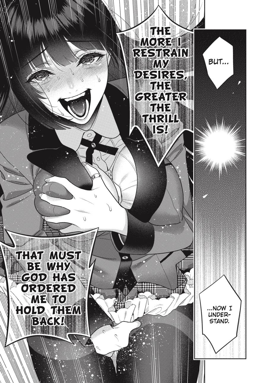 Kakegurui - Compulsive Gambler Chapter 95 - Page 7